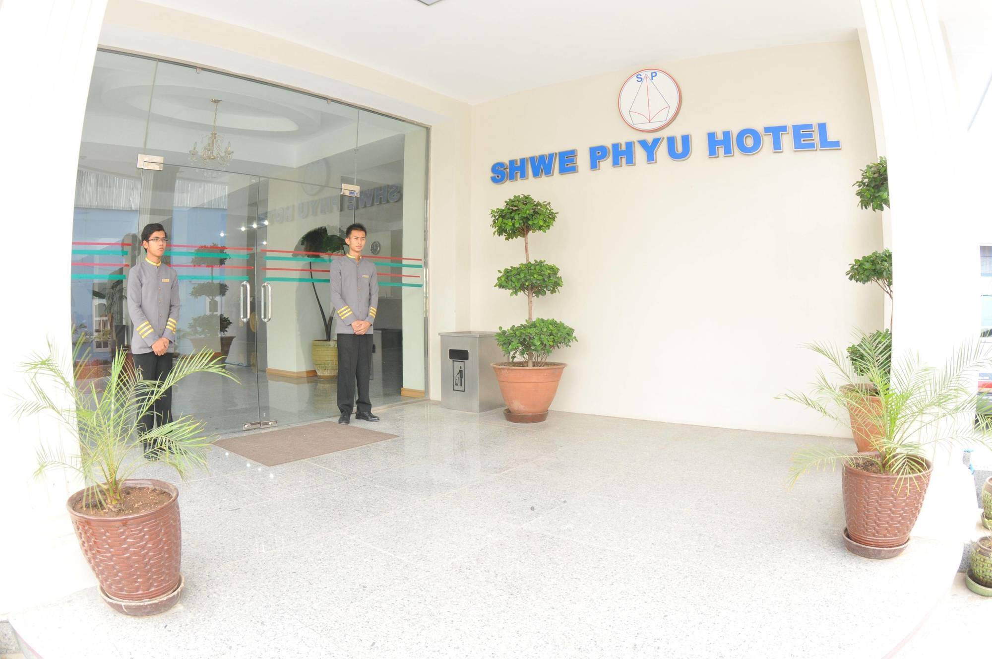 Shwe Phyu Hotel Mandalaj Kültér fotó